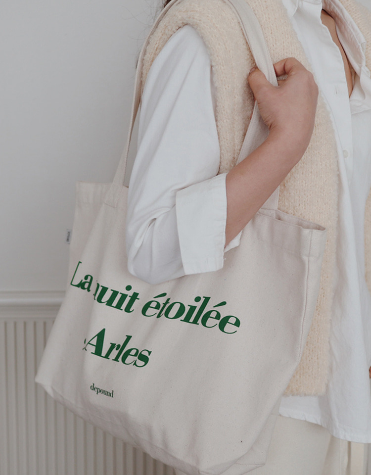 [안소희/레드벨벳 슬기/오연서 착용]Arles bag - green (L)